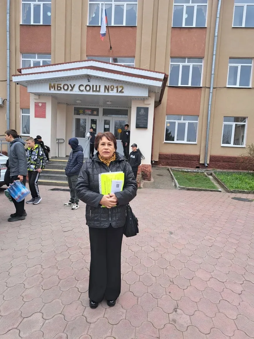 IMG 20260411 110037