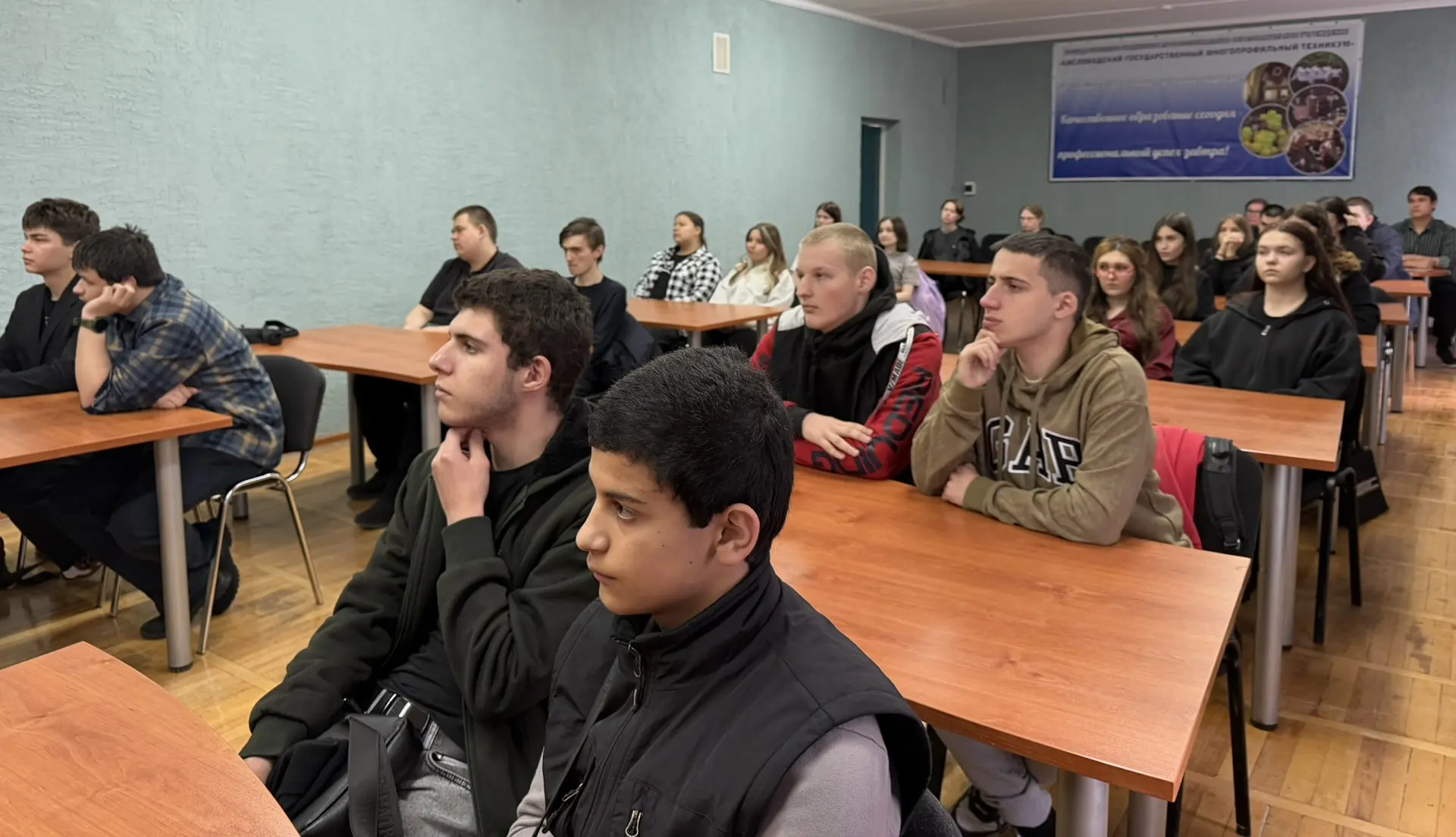 IMG 20260414 164406
