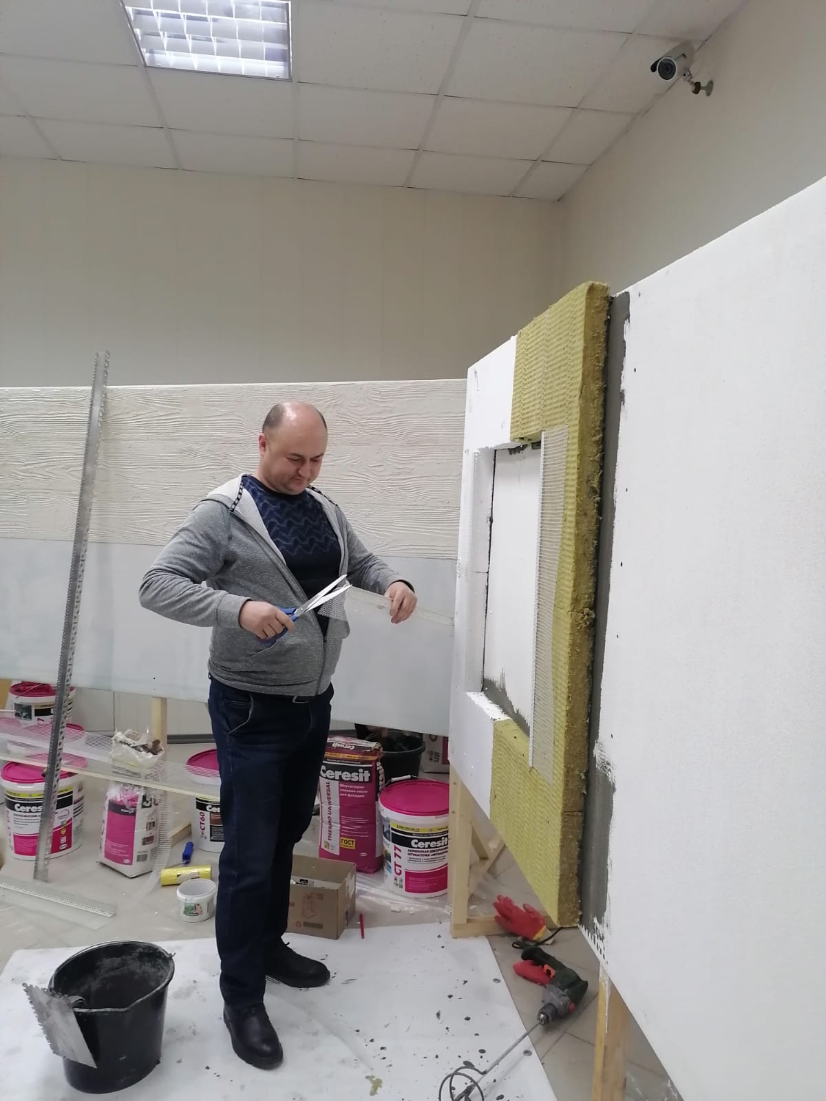 WhatsApp Image 2024 02 16 at 13.09.22
