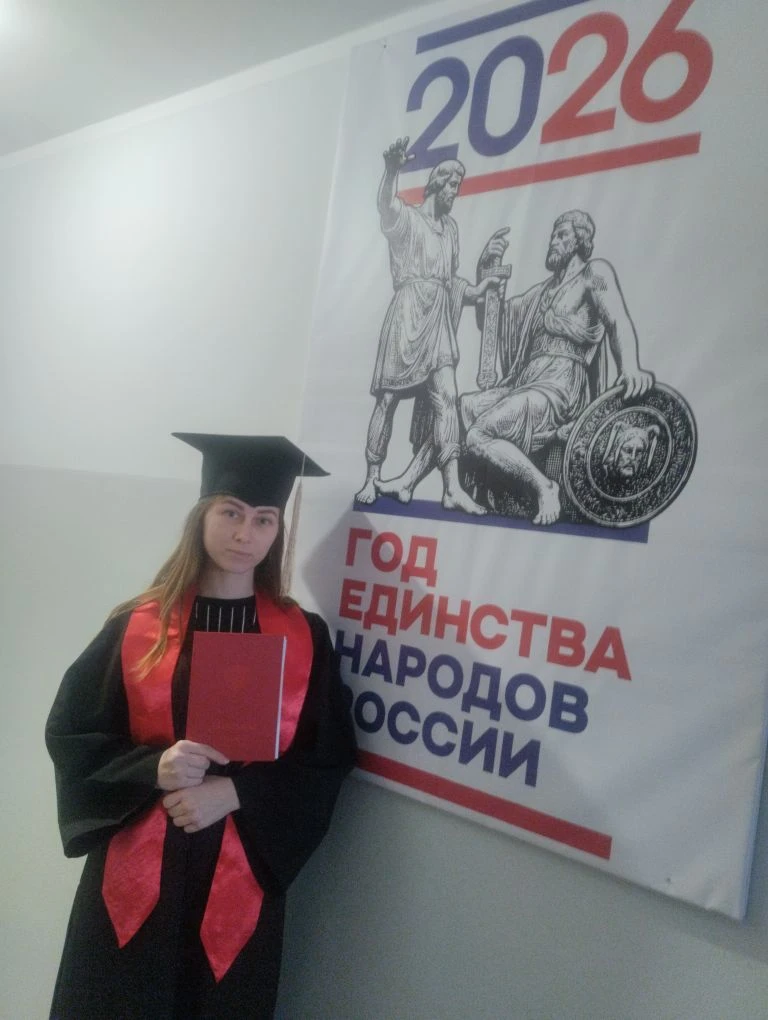 IMG 20260312 125256