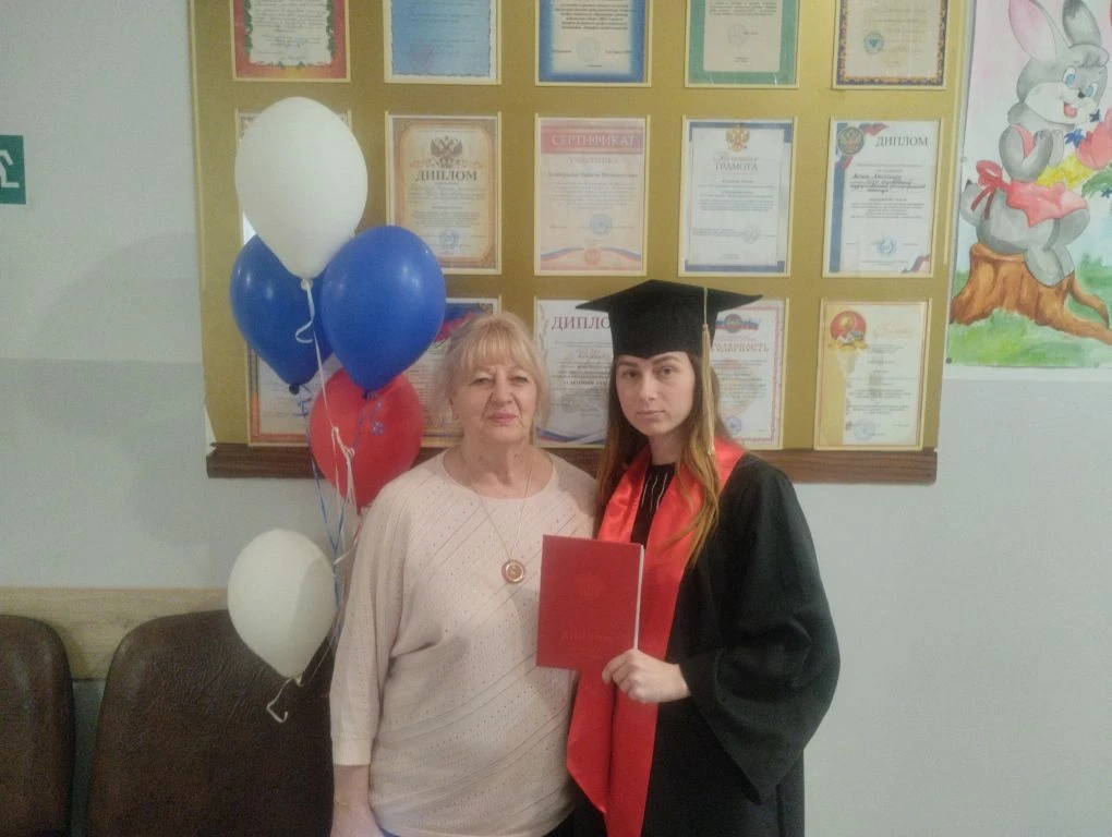 IMG 20260312 125259