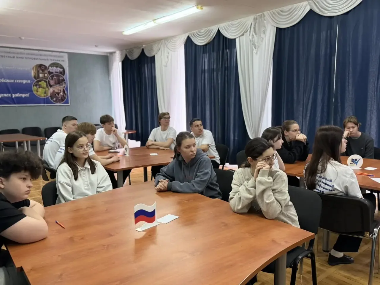 IMG 20260411 110459
