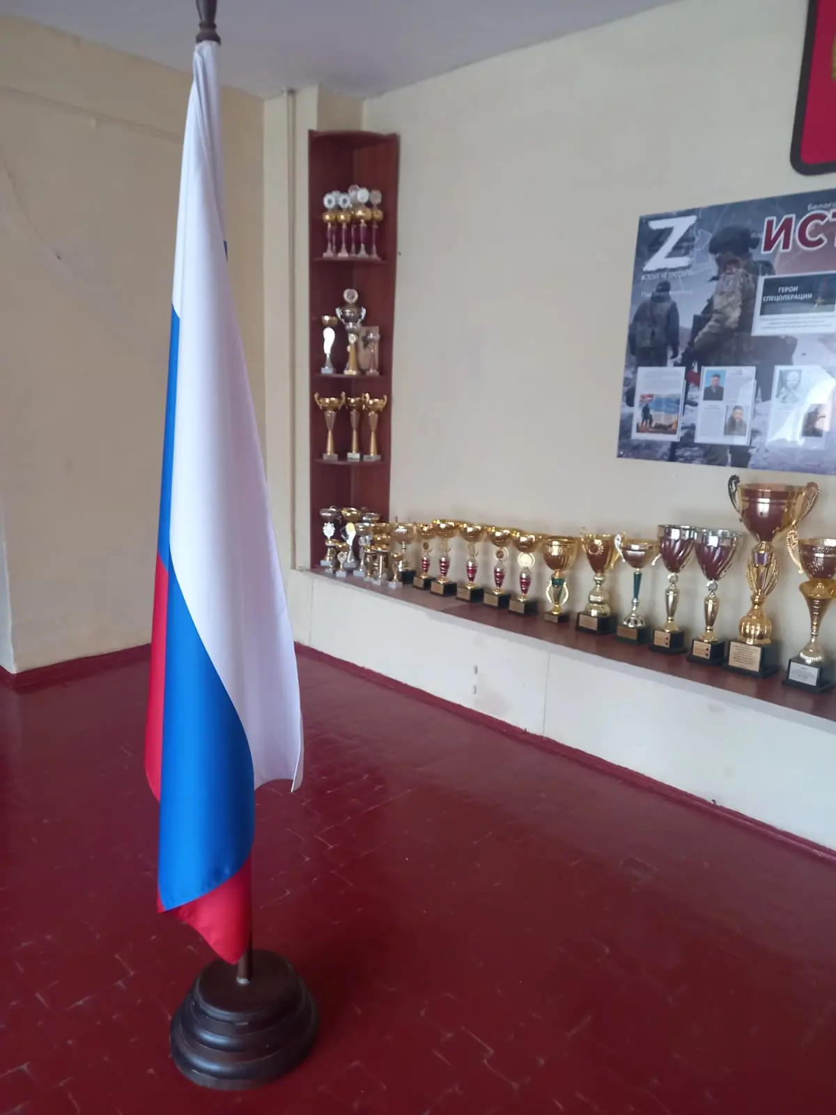 IMG 20260415 113051