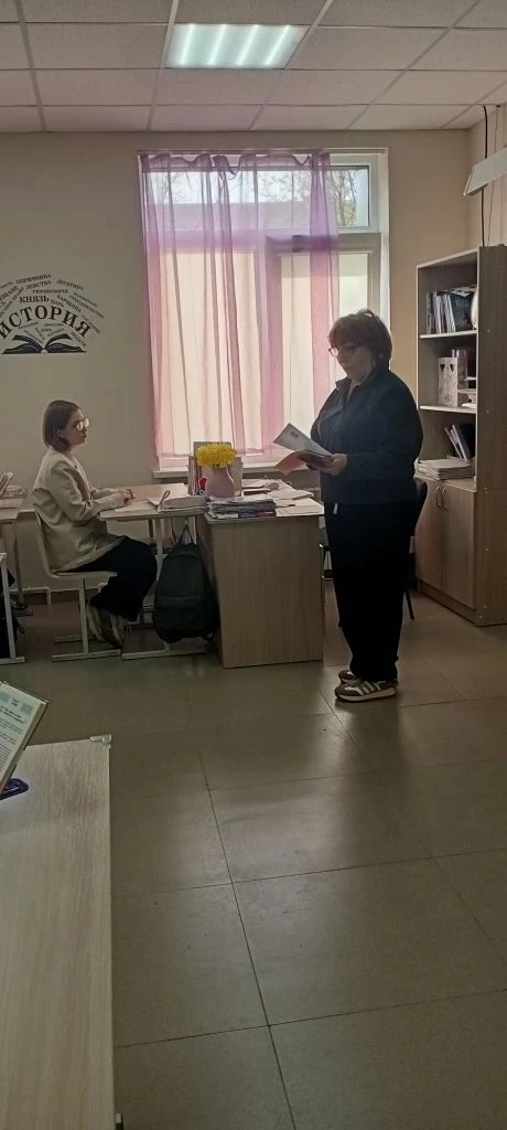 IMG 20260415 163720
