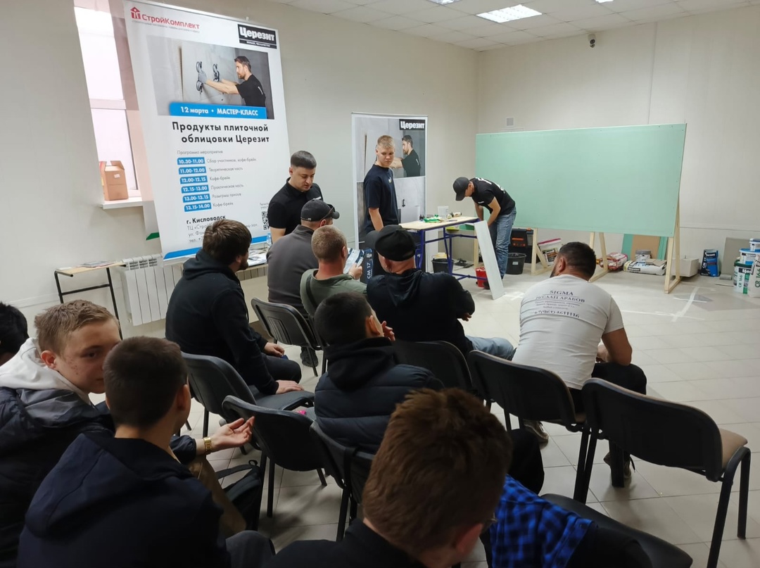 kgmt img 15032025 1