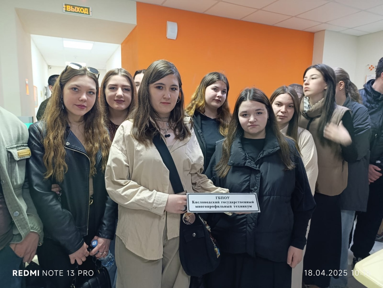 kgmt img 17042025 4