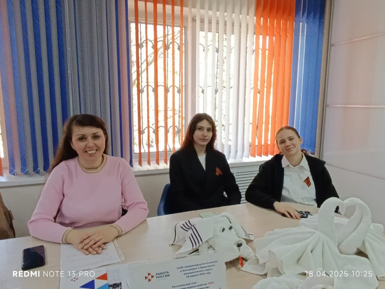 kgmt img 17042025 6