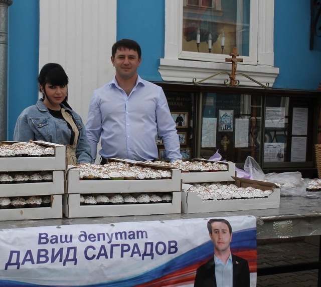 kgmt img 20042025 1