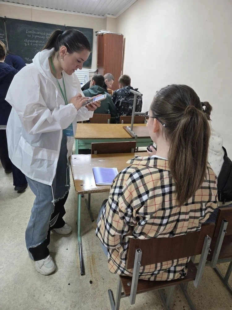 IMG 20260522 140109