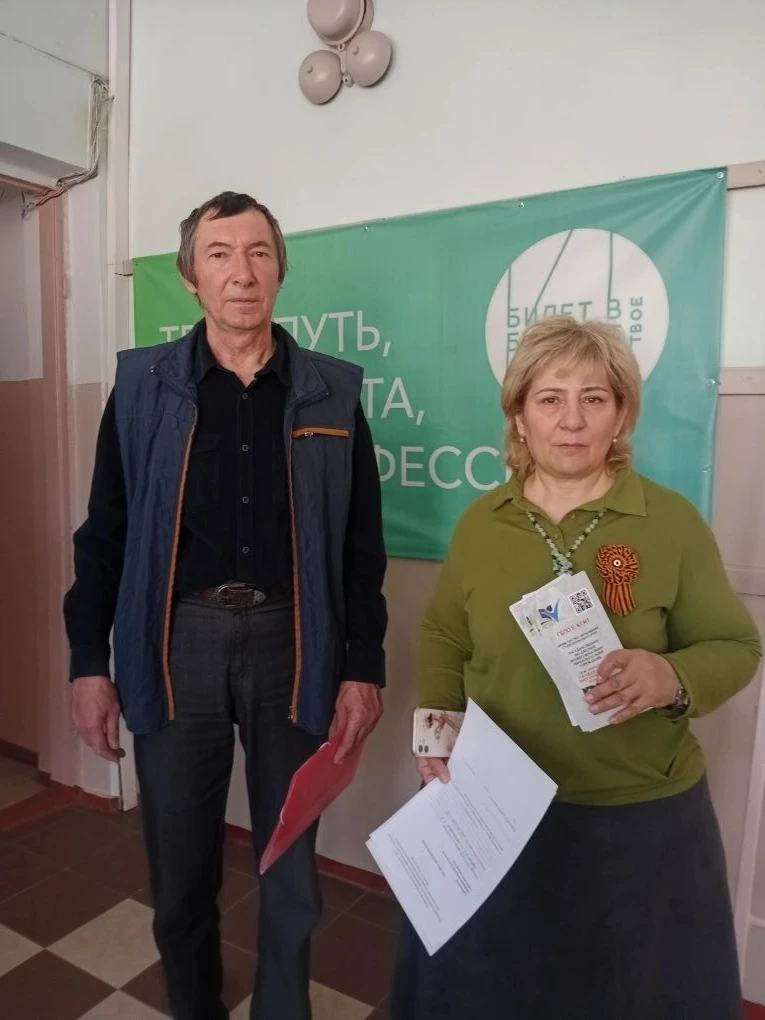 IMG 20260423 102610