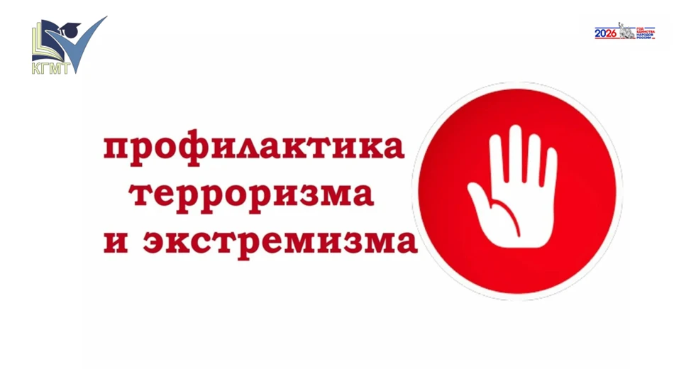IMG 20260422 084701