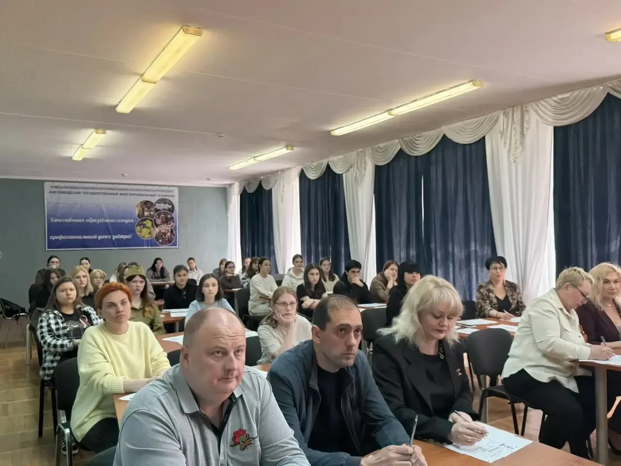 IMG 20260427 090457