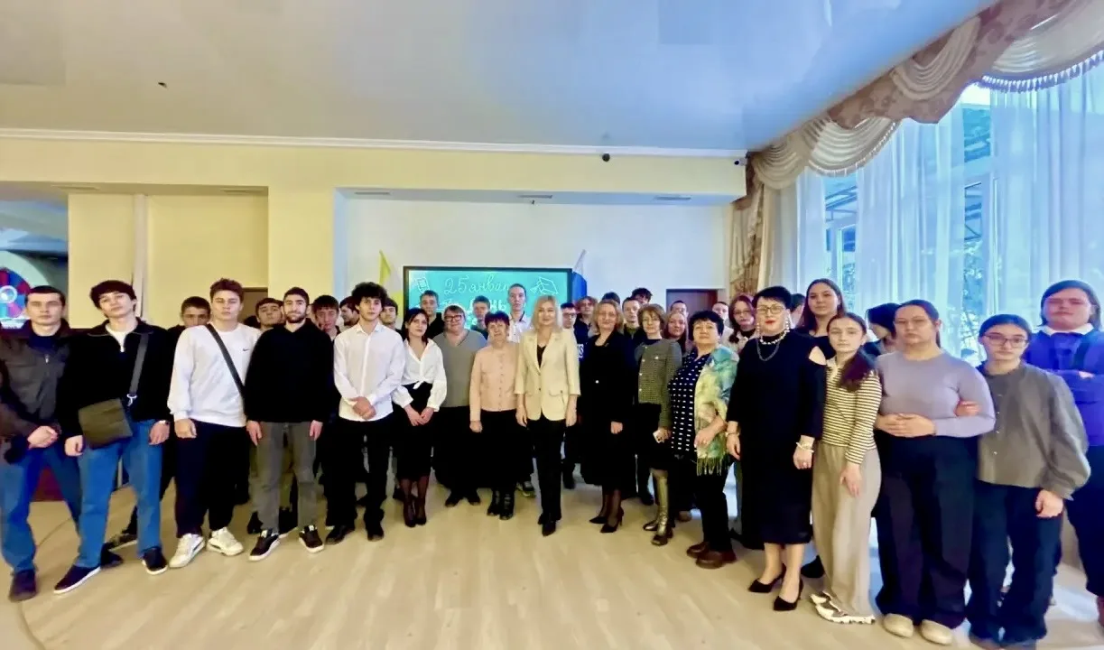 IMG 20260126 095404