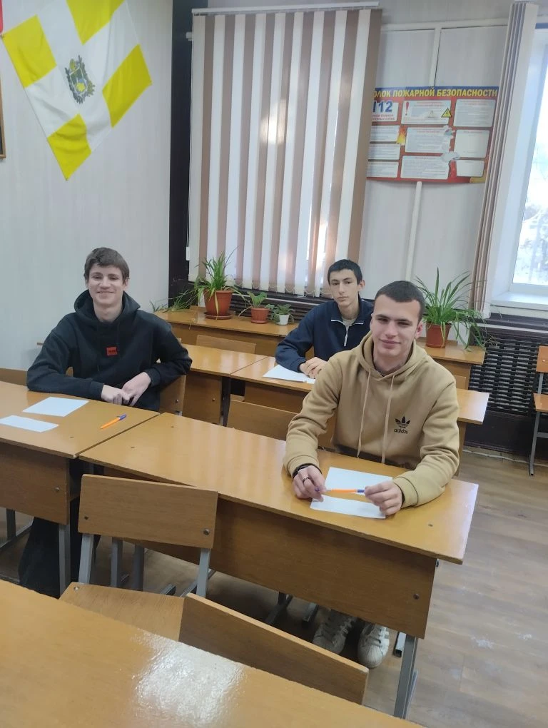 IMG 20251226 134212