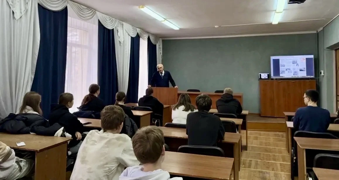 IMG 20260127 140426